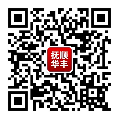 7*24小時(shí)微信掃碼咨詢(xún)